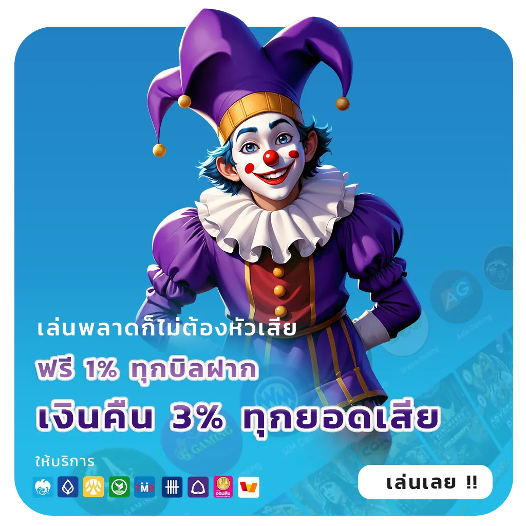 mafia 999 login