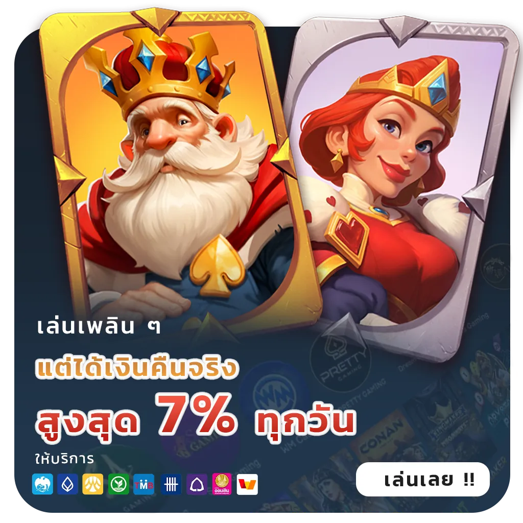mafia 999