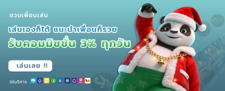 mafia999